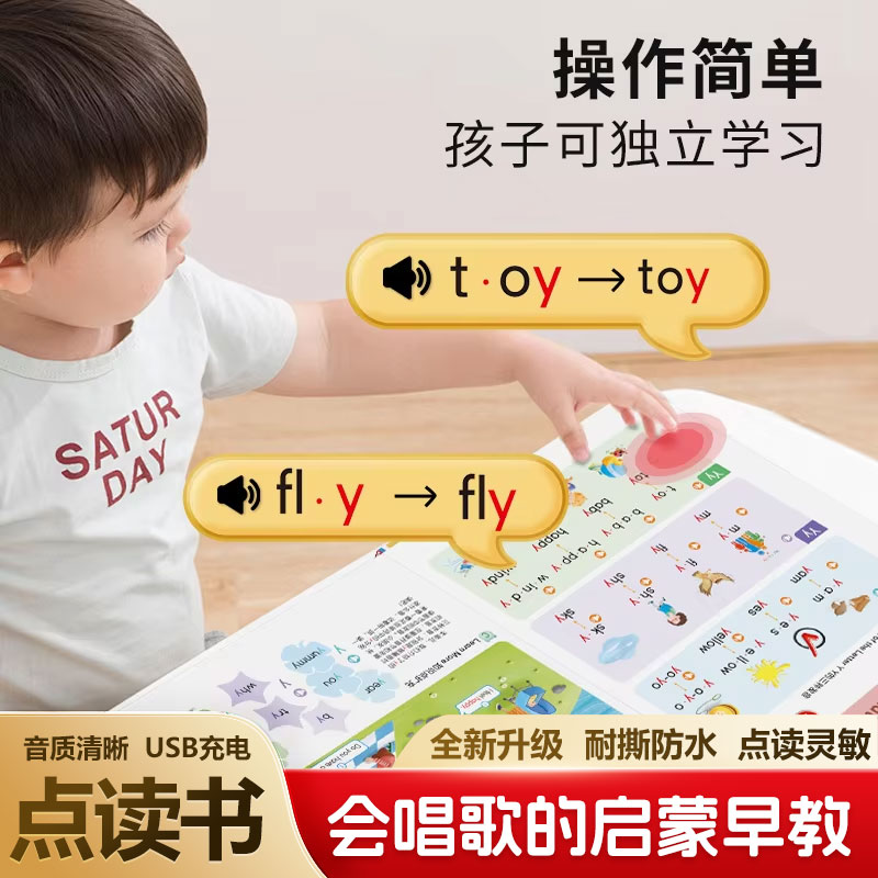Kids Touch Read Educational So - đánh giá và giá Kids Education Content