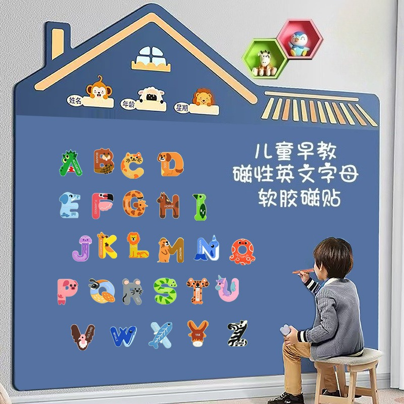 Cute Animal Alphabet Fridge Ma - đánh giá và giá Abc Kids Early Education